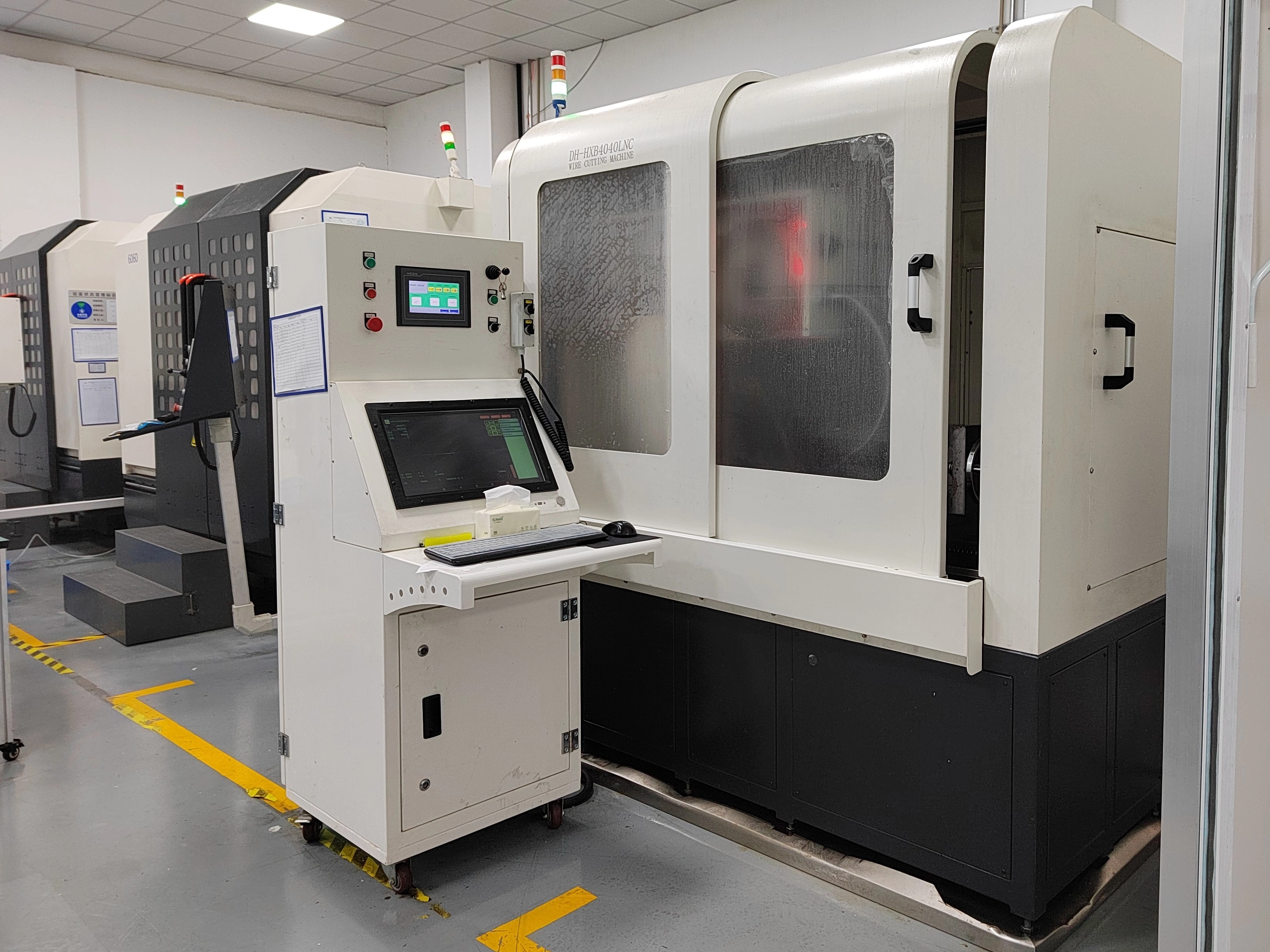 作物_1767508301951