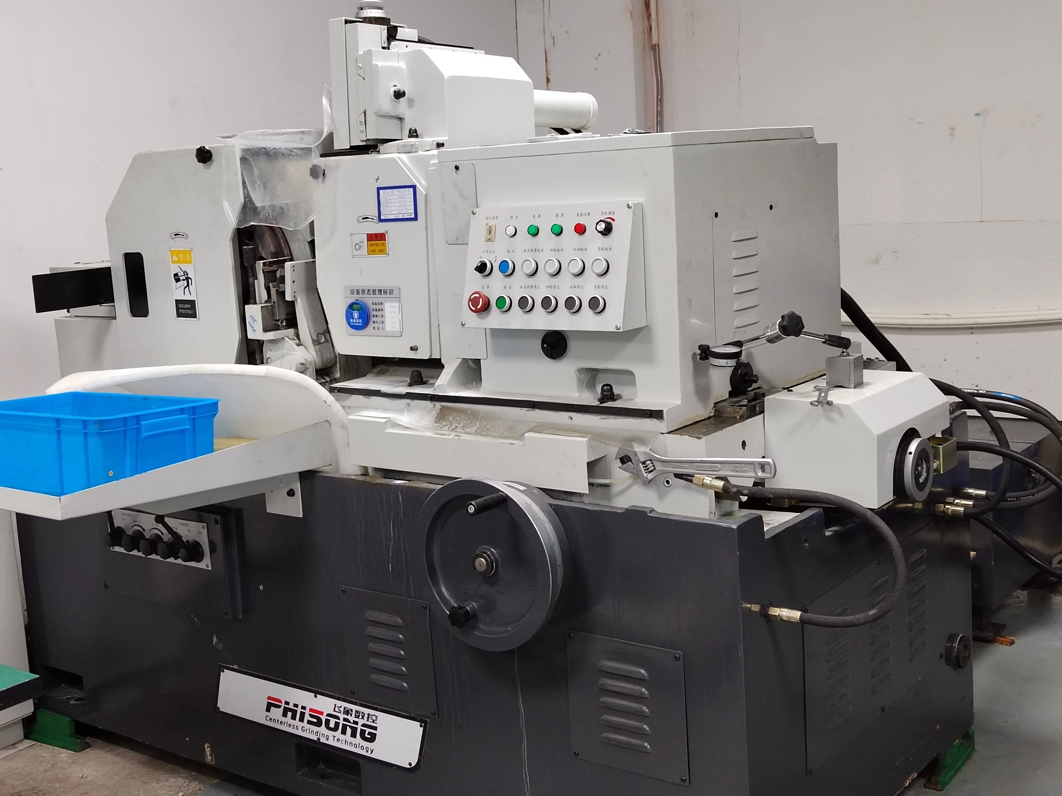 作物_1767511016955