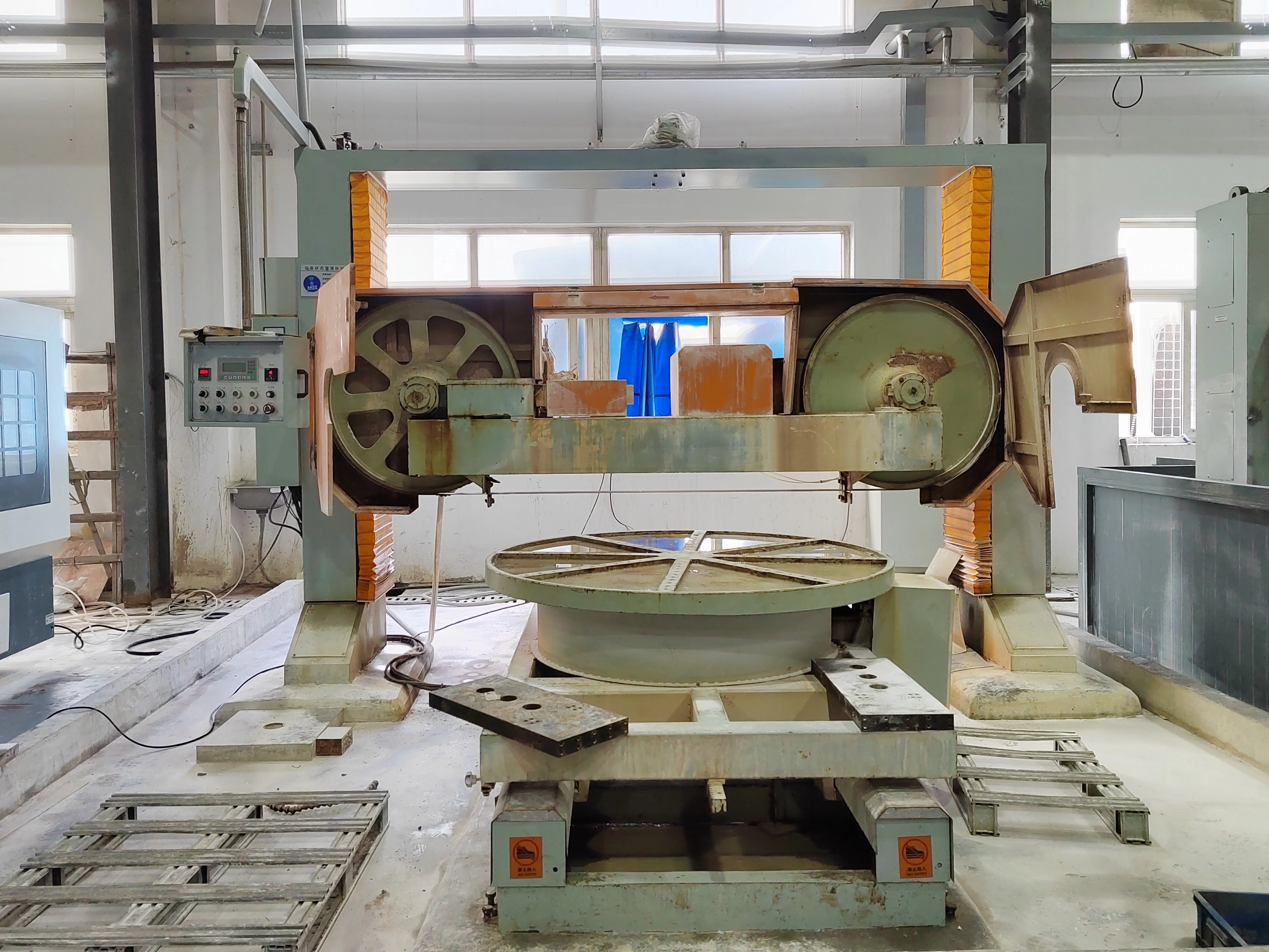 作物_1767508097825