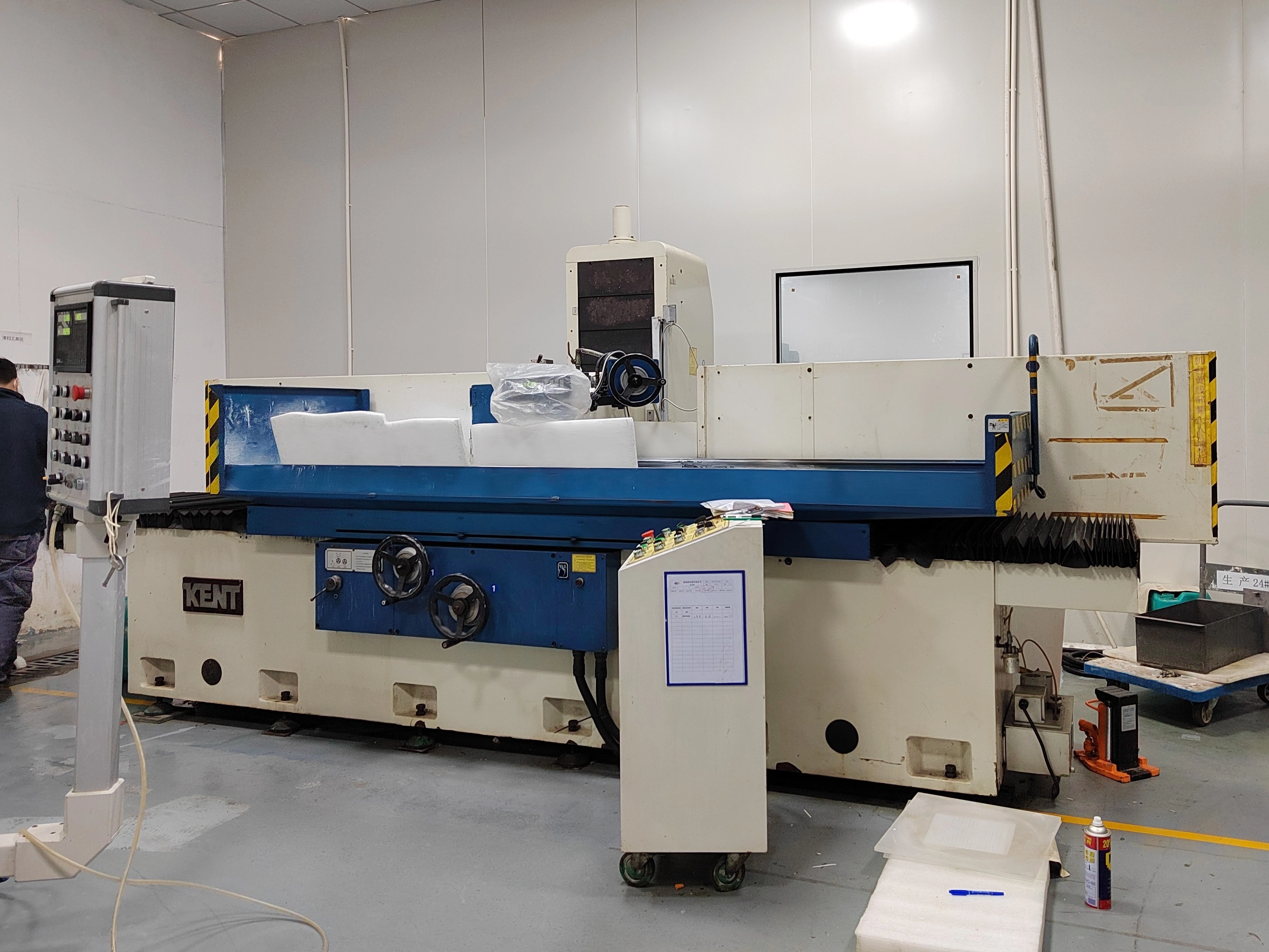 作物_1767510935442